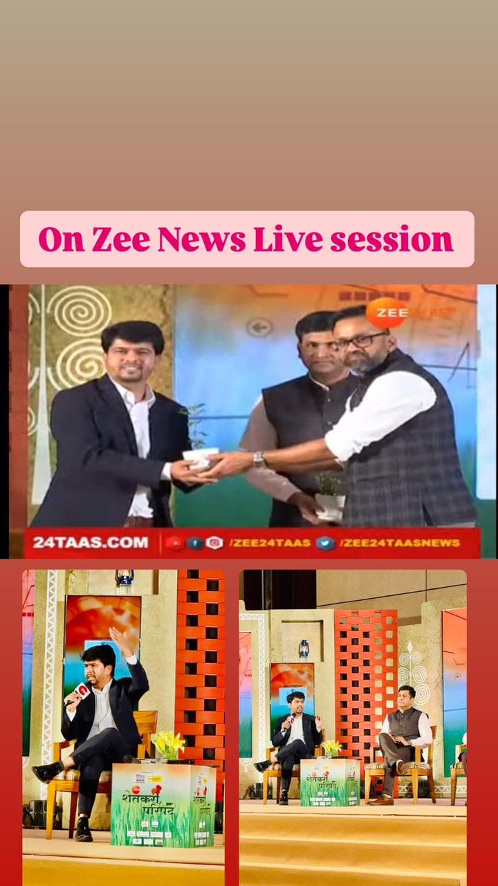 Kiran Wagh Zee News Interview